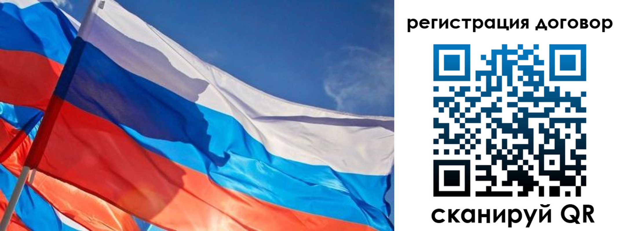 временная регистрация адрес в Лабинске